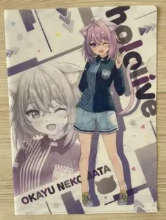 みずみず様 リクエスト 2点 まとめ商品