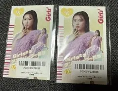 山口綺羅　Girls2 ラッフルくじ　カード