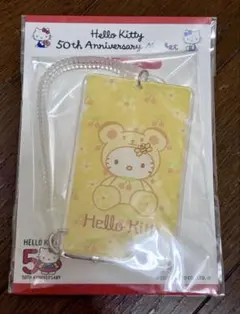 カードケース パスケース