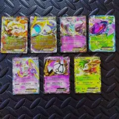 ポケモンカード　EX　まとめ売り　EX7枚+SR1枚