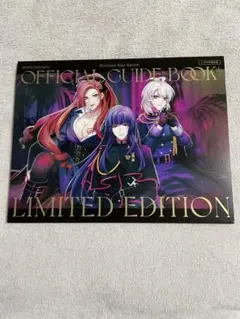 ヒプノシスマイク　オフィシャルガイドブック+ CDのみ