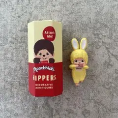 Monchhichi HIPPERS デコレーションミニフィギュア