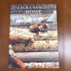 ローラアシュレイ　ホーム