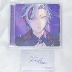 不破湊　初回生産限定盤　セット　persona ペルソナ　ろふまお　CD 不破湊 1st Mini Album『Persona』のジャケット公開！また、初回