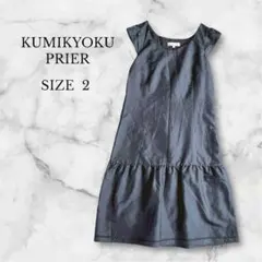クミキョクプリエ ティアードワンピース フレンチスリーブ 薄手上品 パーティー