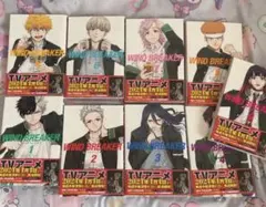 WIND BREAKER ウィンドブレーカー 1～9巻 セット マンガ　漫画