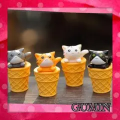 猫の置物 ミニチュア インテリア ソフトクリーム風 4体セット 癒し 大人気