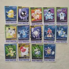 Item thumbnail for item 359058ae-87d6-428d-a0ce-68041932983a