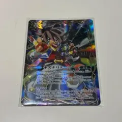 バトルスピリッツ キズナリターン レイ