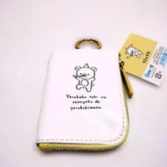 Item thumbnail for item 37e348f5-291c-4cb1-ac68-a17dd209f5c0