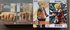 【新品未開封】全4種セット 【BORUTO-ボルト、NARUTO】