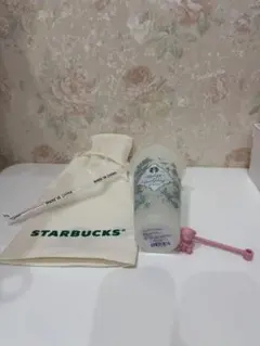 【新品】スタバ ミステリーカラーチェンジング リユーザブル イエロー