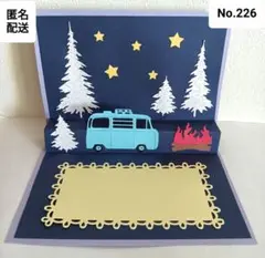 Item thumbnail for item fffa31b1-f11b-4e31-b952-dff0565f6f9e