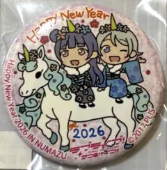 2026年最新】まちあるき缶バッジの人気アイテム - メルカリ