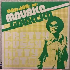 FAT JON as Maurice Galactica レコード
