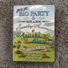 Item thumbnail for item 7ce04286-1c27-48e5-86ea-2e6fae0bacc1