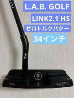 2026年最新】l.a.b golfパターの人気アイテム - メルカリ