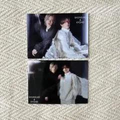 道枝駿佑 高橋恭平 2026.3 ちっこいMyojo 厚紙 カード