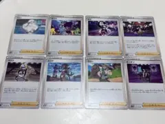 イラストレーター別　竹さん　サポートまとめ