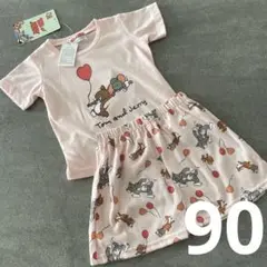 トムとジェリー セットアップ　パジャマ　風船　半袖 半ズボン 90