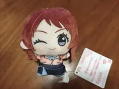 学園アイドルマスター ちびぐるみ 学園生活 vol.1 花海咲季