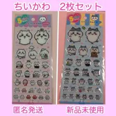 台湾限定☆ちいかわ キシリトールガム 2点セット タトゥーシール付き