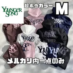 2025年最新】YoungerSong セットアップの人気アイテム - メルカリ