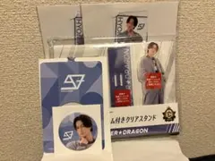 EBiDANくじ vol2 SUPER★DRAGONセット