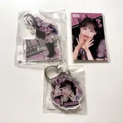 松本かれん　すきくじ