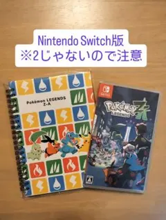 ポケモンza/Pokémon LEGENDS Z-A