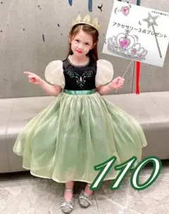 【新品・110cm】ディズニーアナと雪の女王・幼少期アナ風半袖ワンピース 子供