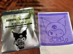 Item thumbnail for item c1455b8c-f000-4826-aa93-1666425c8f0e