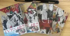 キヅナツキ ギヴン given 1-4巻セット