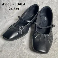ASICS PEDALA アシックス　ペダラ　メリージェーン　ブラック　レザー