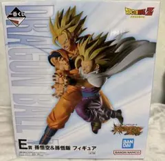 一番くじ ドラゴンボール E賞 孫悟空＆孫悟飯 フィギュアのサムネイル