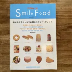 I like it Smile Food