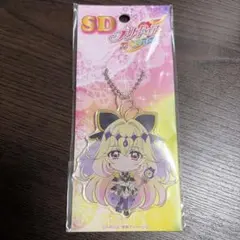 【プリティストア限定】名探偵プリキュア キュアアルカナ・シャドウ ボールチェーン