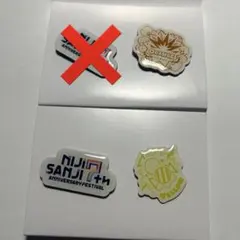 にじさんじ にじフェス2025 入場特典 ピンバッジ オレンジ イエロー