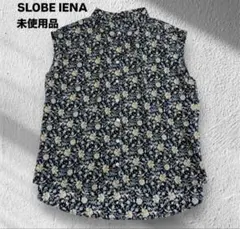 未使用品✨スローブ イエナ / リバティブラウス　襟付き　総柄　花柄