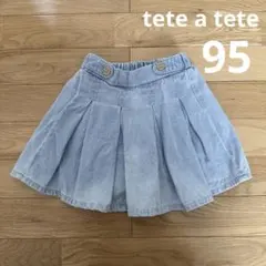 tete a tete デニム スカート 95