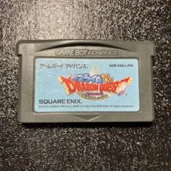 スライムもりもりドラゴンクエスト　アドバンス