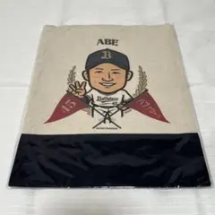 Item thumbnail for item 169de24e-d432-4ce6-a80d-326216661054