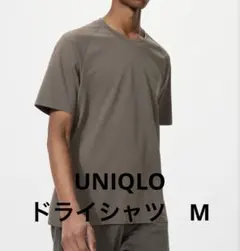1回のみ着用UNIQLO ドライEXTシャツ オリーブグリーン Mサイズ