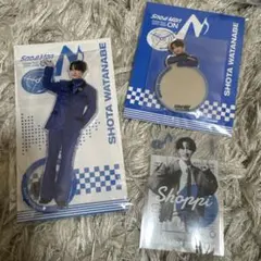 渡辺翔太　アクリルスタンド、クリアステッカー、ミラーステッカー3点セット