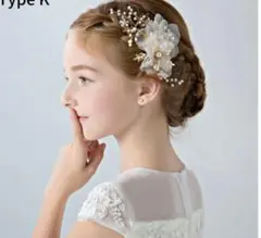 新品 ヘアアクセサリー フラワー＆パール　髪飾り 結婚式 発表会