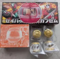 Free ! オケコン2026 招待状セット 宗介 - Mercari | Rakufun - Japan
