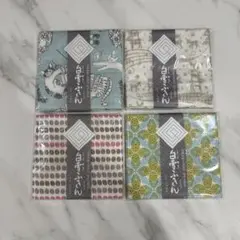 Item thumbnail for item f050ea53-bf6c-4542-a18e-c49559086104