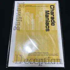 CharadeManiacs 朗読劇 スポンサーシート特典 シナリオブック