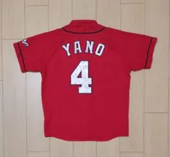 2025年最新】カープ ユニフォーム 矢野の人気アイテム - メルカリ