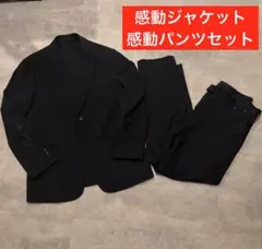 ユニクロ　感動ジャケット　感動パンツ　セット　ネイビー